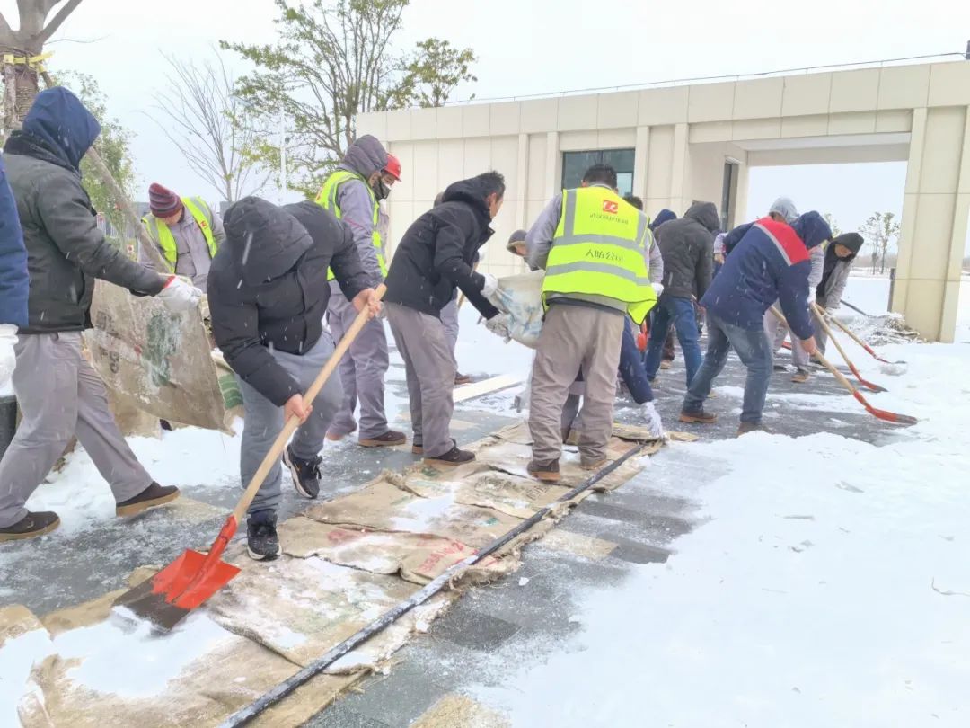 以雪为令！人防公司除雪破冰保生产