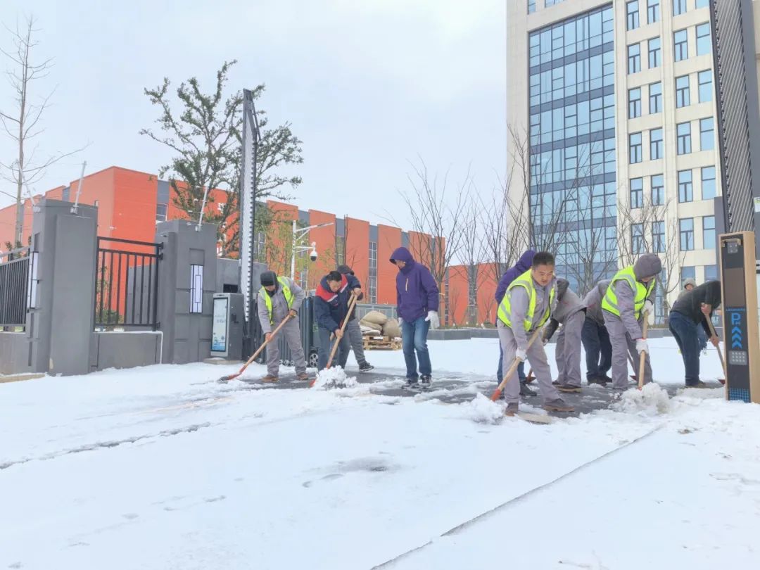 以雪为令！人防公司除雪破冰保生产